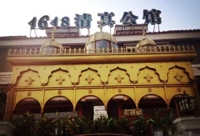 清真美食地图——细数天津美味的清真菜