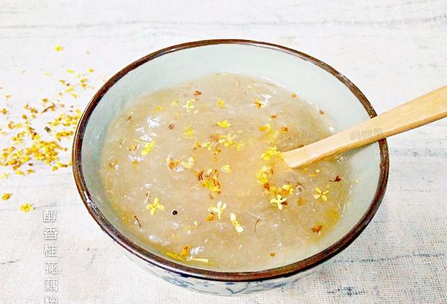 秋冬季节,不可错过的养生圣品--醇香桂花藕粉羹