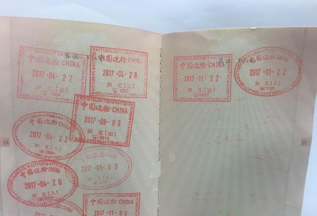 长见识了!护照这样的盖章也算DT,旅行社直接拒