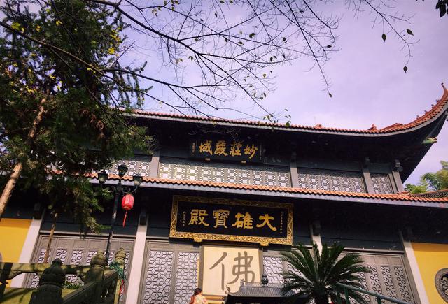 明代古刹青莲寺看取莲花净方知不染心