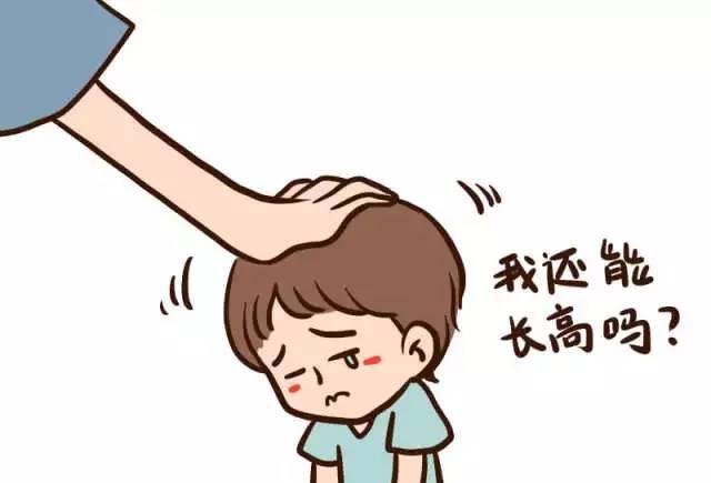 孩子总矮别人半个头?家长要警惕矮小症,早发现早治疗