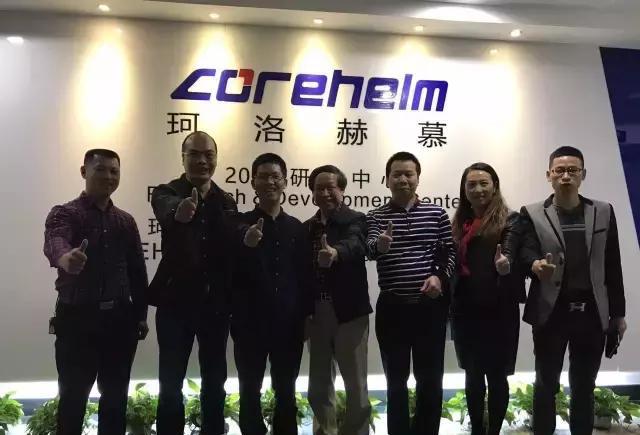 东莞逆天黑科技2秒烧开水泡茶还需等待那你就out了