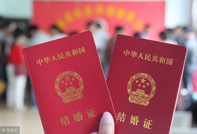 2018婚姻法最新:婚前买房婚后办房产证,房子是