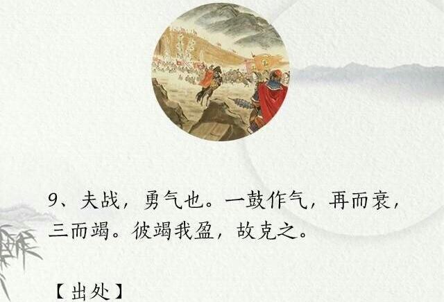 下面那个大拇指,点一下就红了,你试试!么么哒
