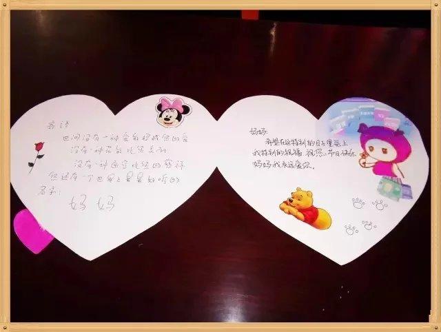 幼儿园感恩节活动策划及活动方案