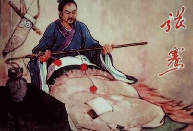 到了这个民族,他们就会主动给你找老婆|匈奴|张骞|苏武_新浪新闻