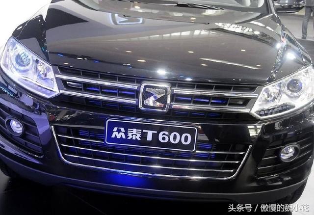 众泰宣布2018年启用全新LOGO,“Z”字形图标正式退出历史舞-新浪汽车