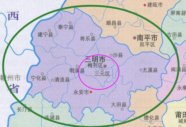 福建省面积第二大的地级市,下面1个县闻名全国|地级市|福建省|三明市