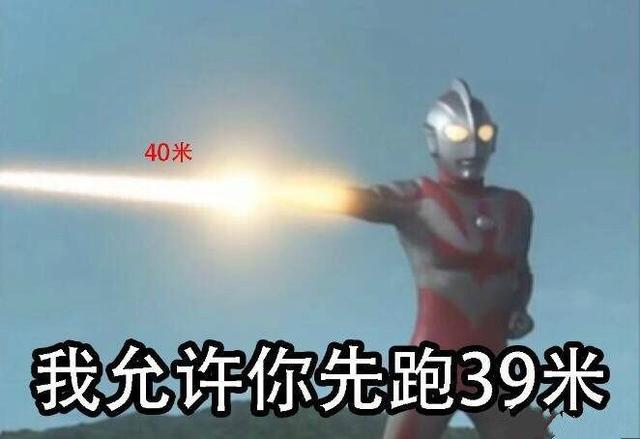 赛罗奥特曼才是奥特曼系列中最酷炫的因为50米大刀剧中只有一把
