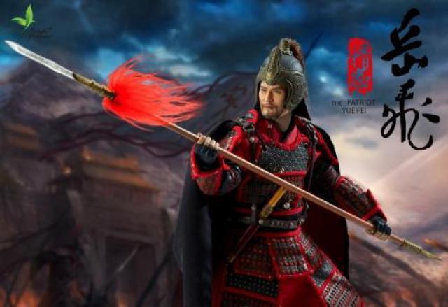 大鹏鸟转世仙人取名关于岳飞的神话传说你都知道哪些