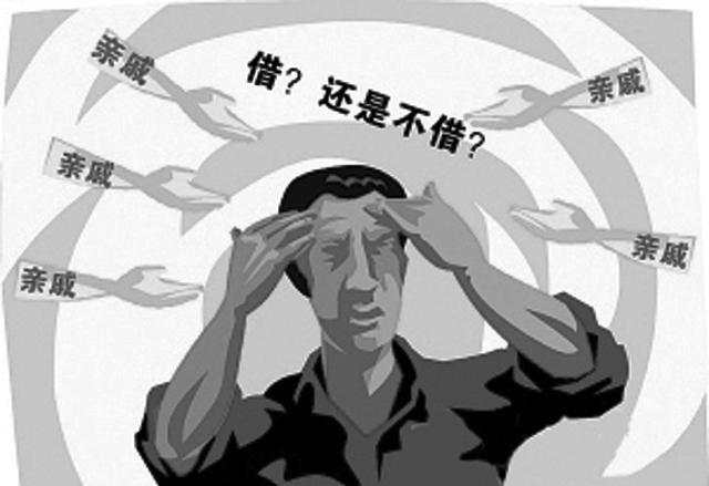 曾遇难遭亲友抛弃今开公司众人攀附