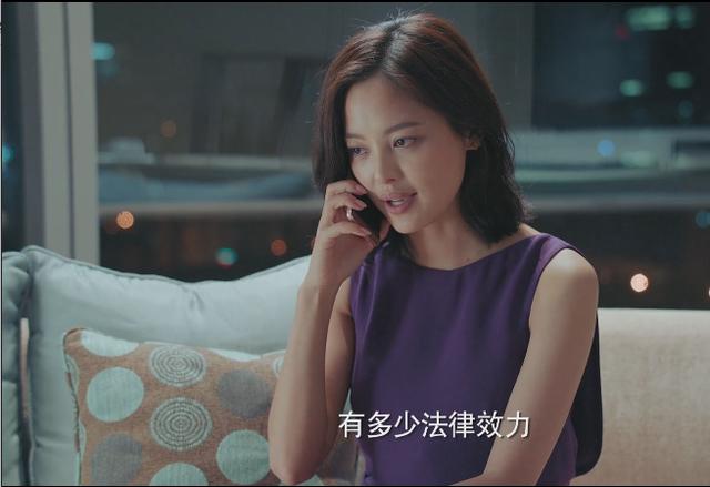 恋爱先生:顾遥为何藏起程皓和罗玥的结婚证?原来她有三个目的!