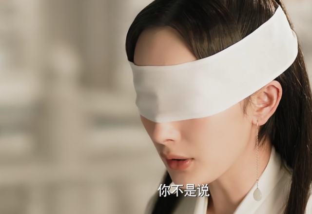 5,挖眼之痛,白浅在天上的时候,被素锦冤枉,夜华亲手挖去了她的双眼