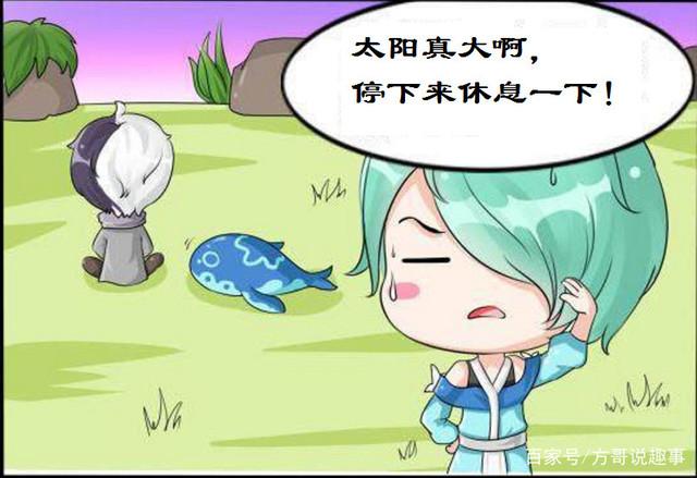 扁鹊太坏了! 看到庄周的鲲, 就打坏主意了!