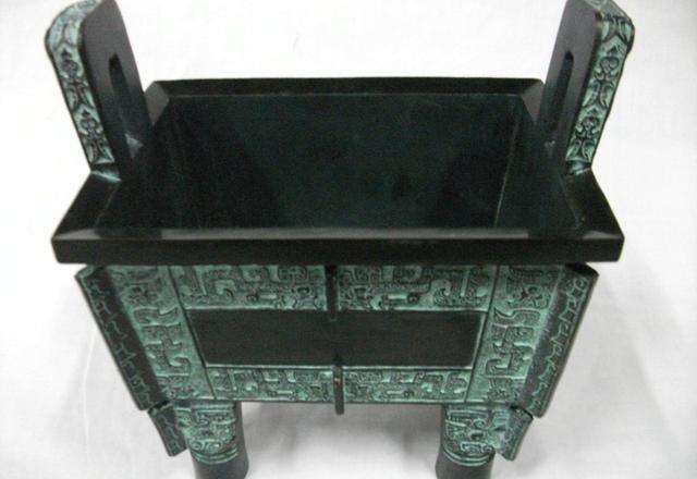 中华榜首国宝: 九鼎