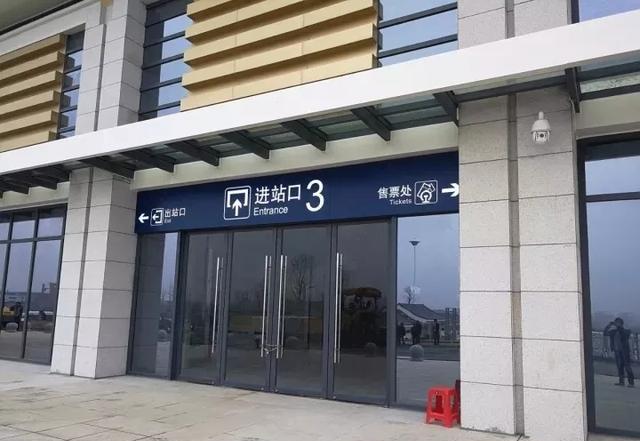 都昌火车站下月15日正式运营,据说有12趟动车直达这些地方