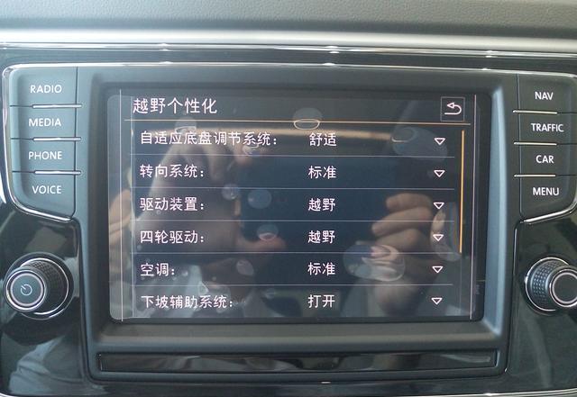 途昂和霸道2700两款车性价比怎么样？到店实拍评测告诉你怎么选