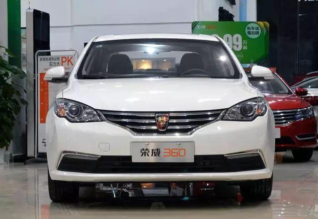 荣威360采用了上汽荣威品牌全新的"丝绸曲面silky surface"设计手法