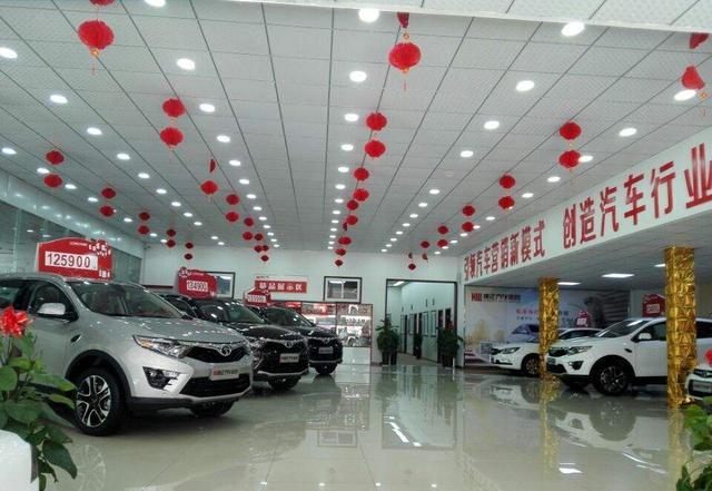 汽车超市来了康正汽车连锁超市布局全国网络修车买车一站搞定