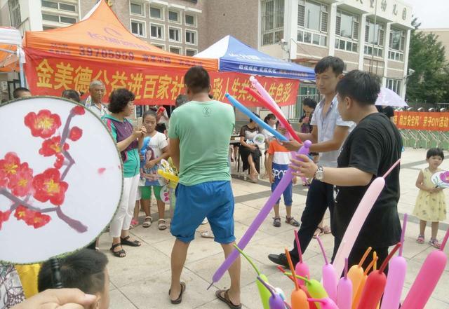 小学生社区活动类型 如何参与社区实践活动