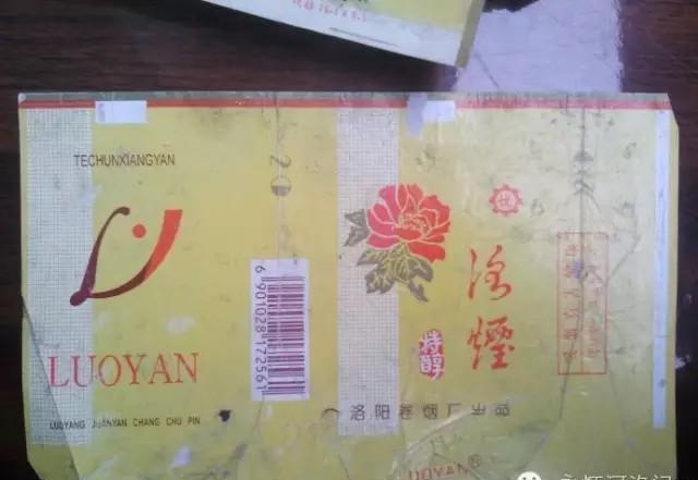 洛阳宫啤酒或将消失,陪你一起长大的洛阳本土