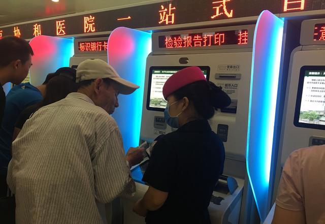 北京四惠中医医院贩子挂号，效率第一，好评如潮联系方式哪家比较好的简单介绍