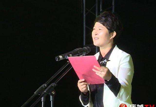 庆城县首届旅游文化周盛大开幕