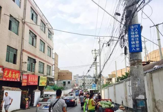 长乐坡,其实它应该比鱼化寨更有名!