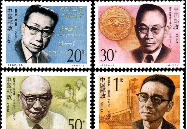 此人培养了23位“两弹一星”科学家中的19位,晚年的结局令人唏嘘