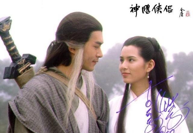 也正是因为这些原因,所以《神雕侠侣》才成为了那个时代的经典之作