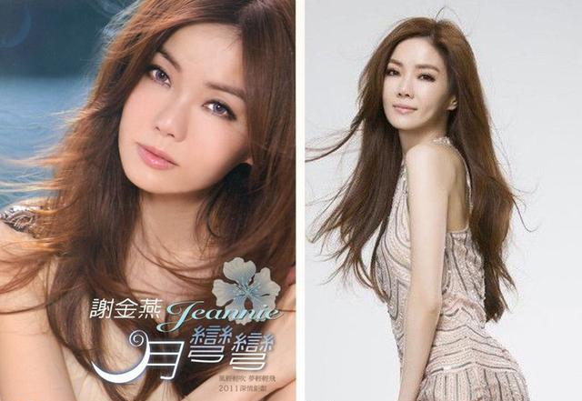 台语歌后"谢金燕27年前模样曝光,网友直呼:好清纯