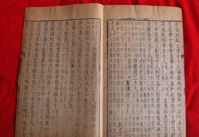 文化落后的元末修的宋史为何篇幅居二十五史之冠?