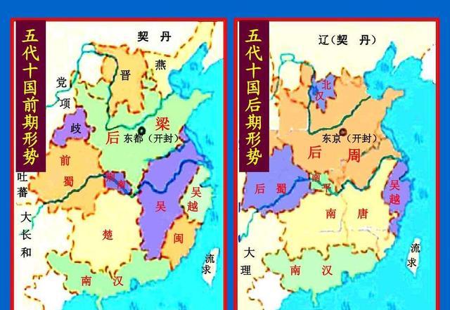 数据会说话!一张图带你读懂中国最负盛名的乱世——五代十国!