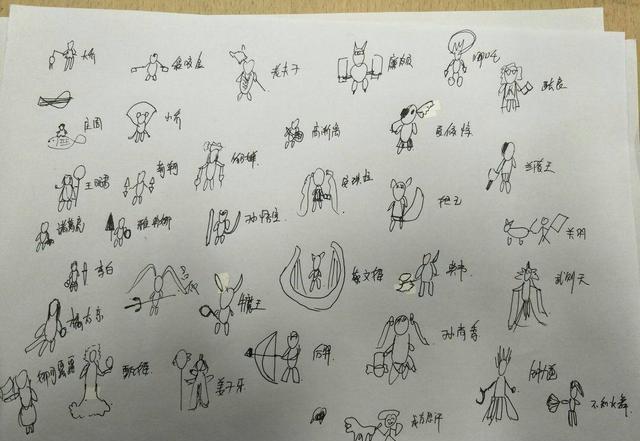 出自王者荣耀玩家之手的灵魂画作天美气的想往作者家里寄刀片