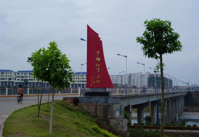 长征首渡于都县风光江西行54赣州