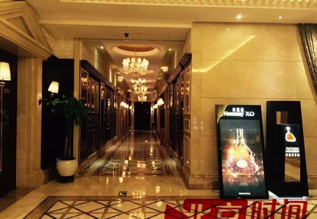 广州七星级俱乐部英伦公馆关门欠薪 曾涉行贿案件