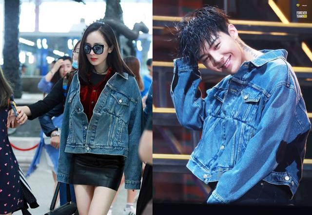 撞衫不可怕,遇到杨幂,连权志龙都被她比下去了!