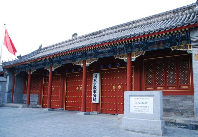 淳亲王府为康熙帝七子淳亲王允佑的府宅,允祐于雍正元年(1723)晋封淳