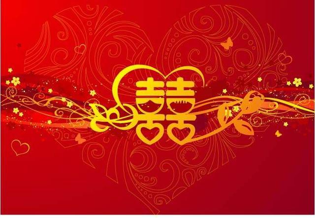 今年有结婚之喜,婚后婚姻幸福的生肖