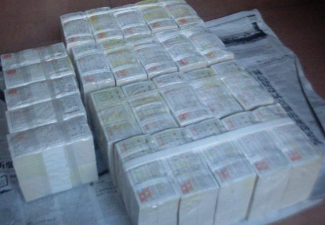 一毛钱的纸币价值两万翻箱倒柜在家里去找