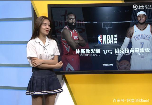 nba主播美娜:学生装吸引眼球,肤色让100多万观众大跌眼镜!