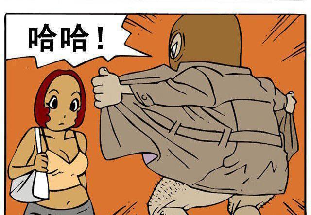 搞笑漫画高跟鞋智斗糟老头