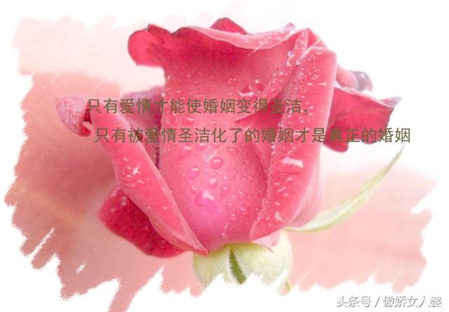 结婚没几年,由于方振东工作调动,夫妻俩的距离越来越远,距离并没有