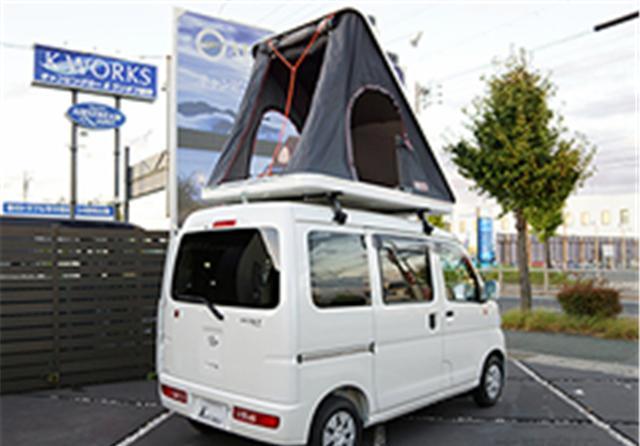 日本只卖12万多的丰田大发房车!既经济又环保!