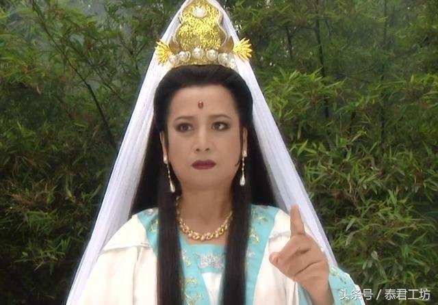 西游记中, 观音到底黑了多少宝物!