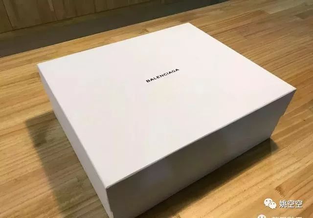 姚空空| 巴黎世家balenciaga tripe-s什么价格合适?