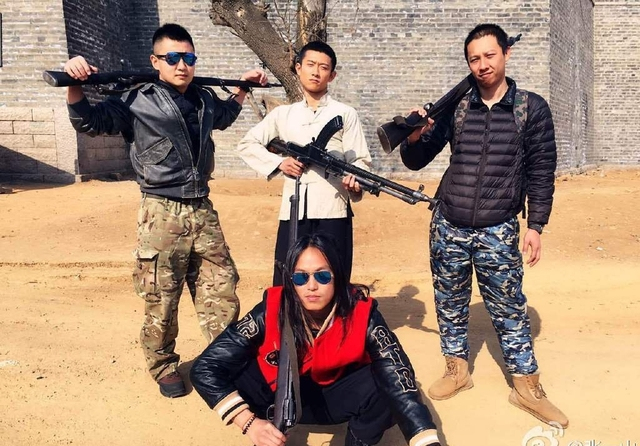 终于弄清这个张一山的团伙叫什么了