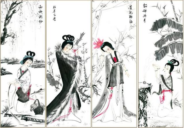 相对四大美女,就有四大丑女