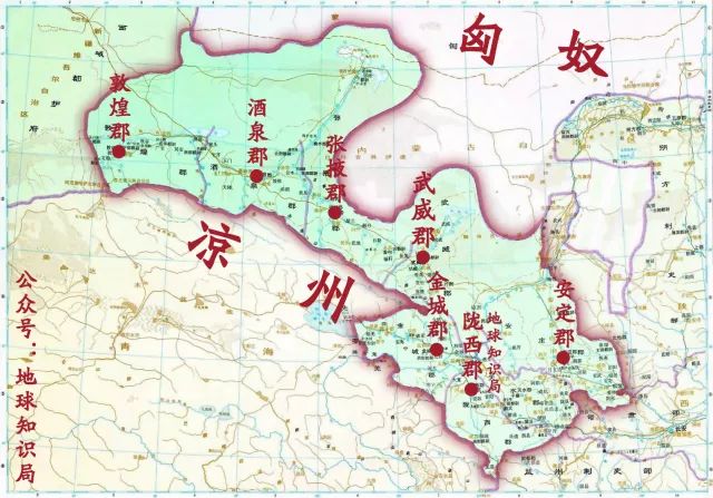 其中帝国版本的黄土高原西缘和河西走廊是凉州刺史
