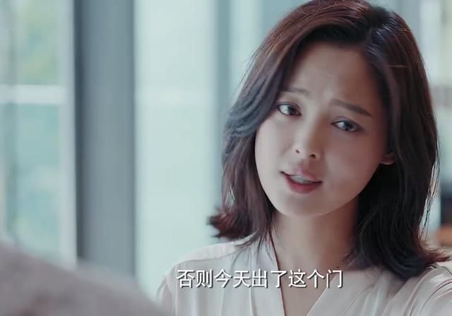 顾瑶伤害最深的其实是张铭阳